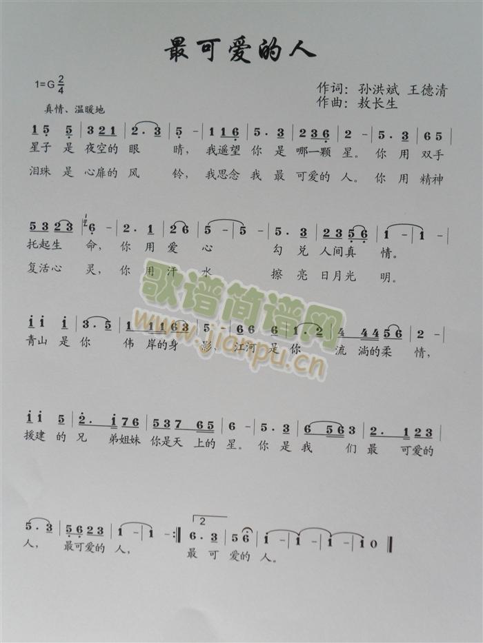 ��ɐ�(��i)����(���ָ��V)1