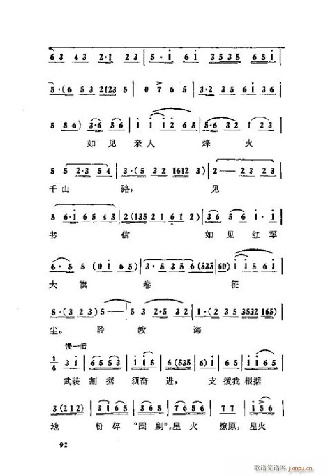 ���ٻ� ���� 001 050(�������V)9