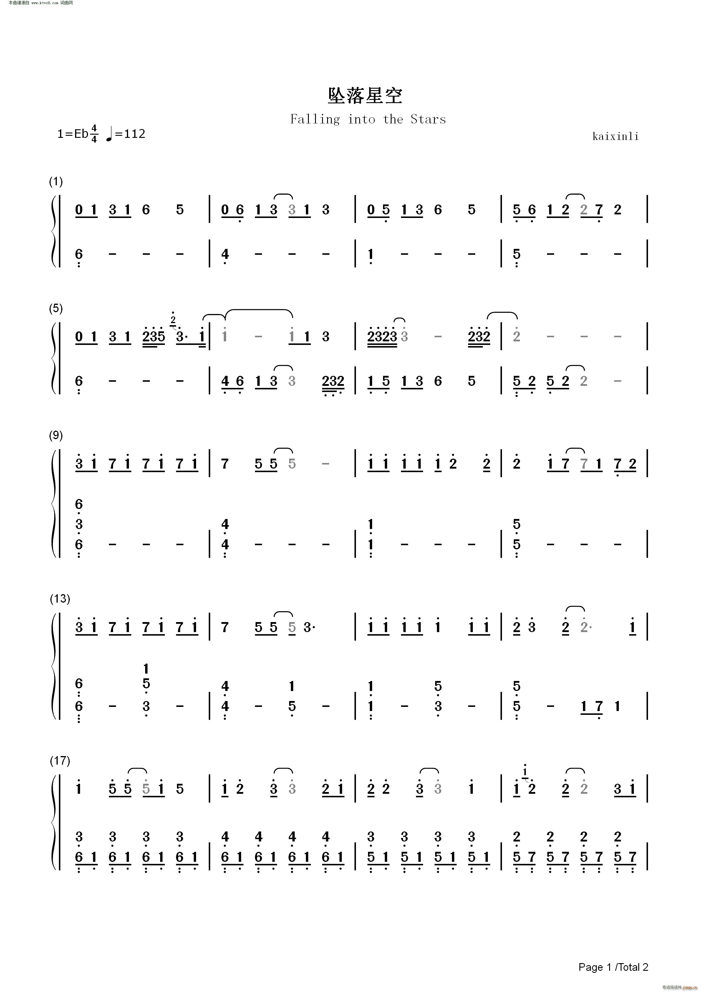 �����ǿ� ����������(����V)3