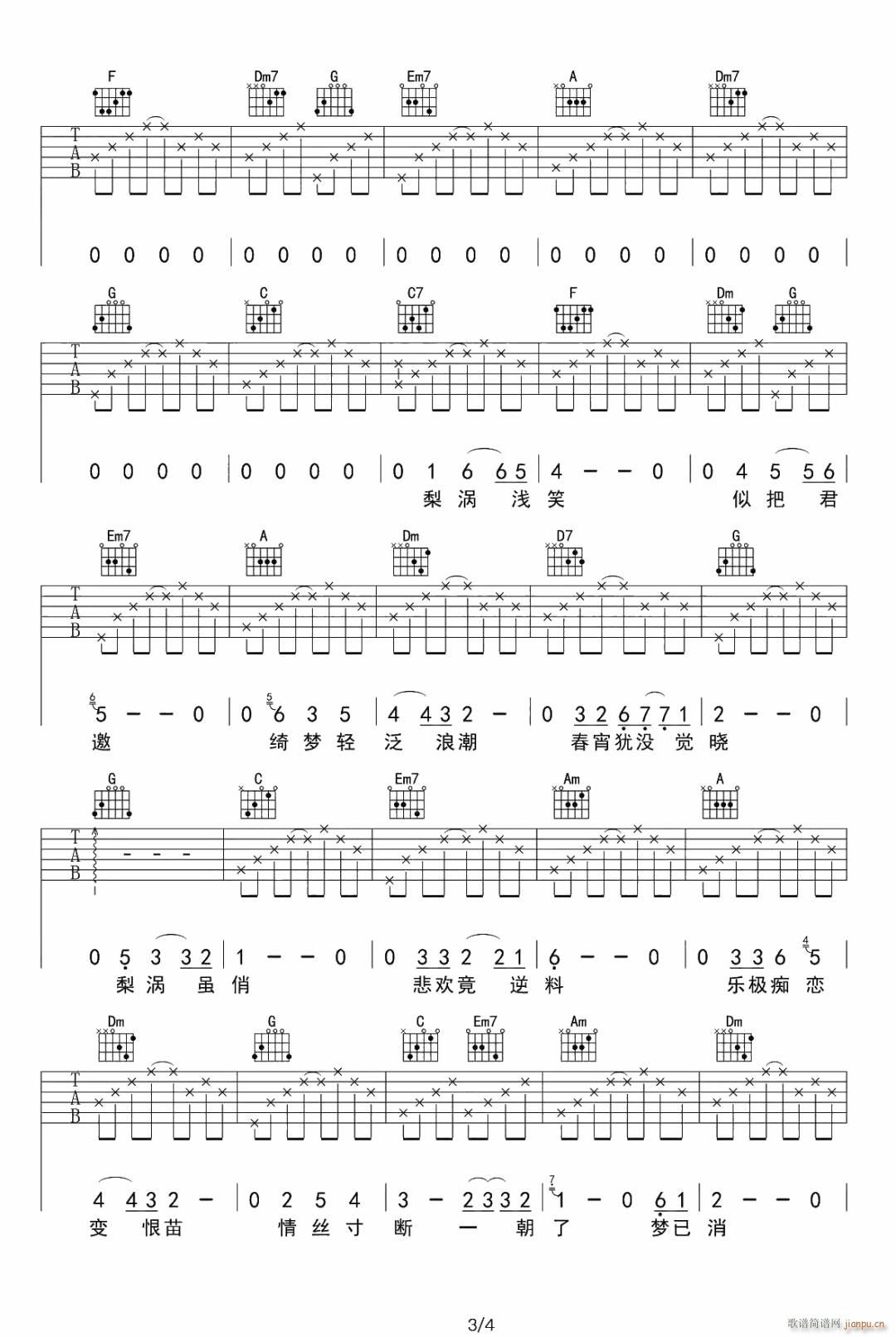 ��u�\Ц C�{ָ������(�����V)3