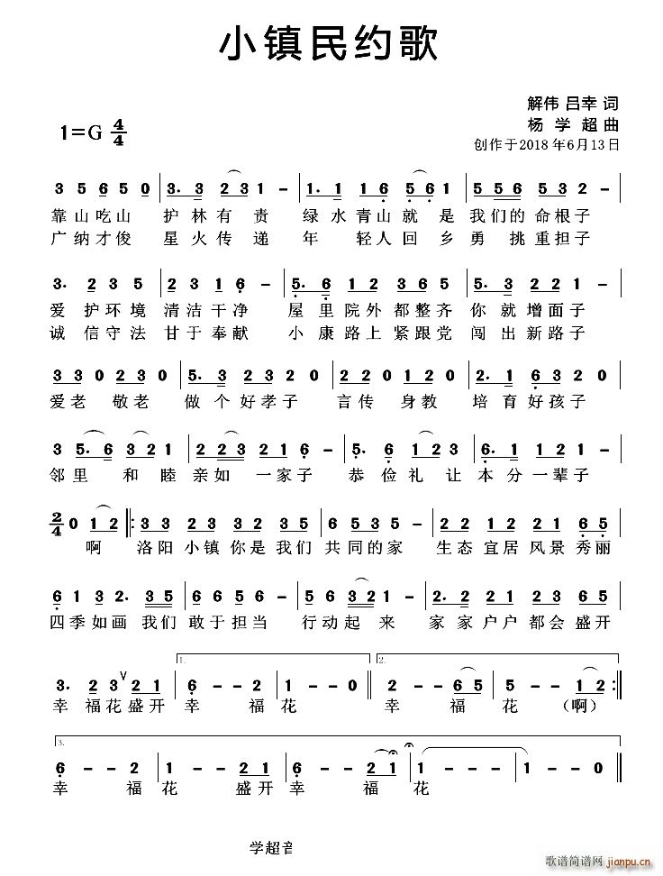 С���s�� ���(y��ng)С���s��(ʮ�ּ�����)1