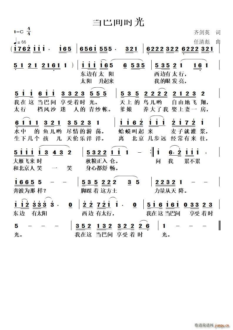 �����g�r(sh��)��(���ָ��V)1