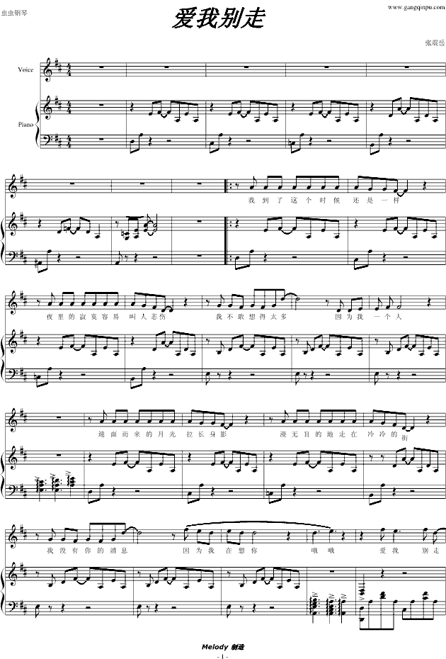 ������ �ܽ܂� ��(��i)�҄e�ߣ�������(����V)1