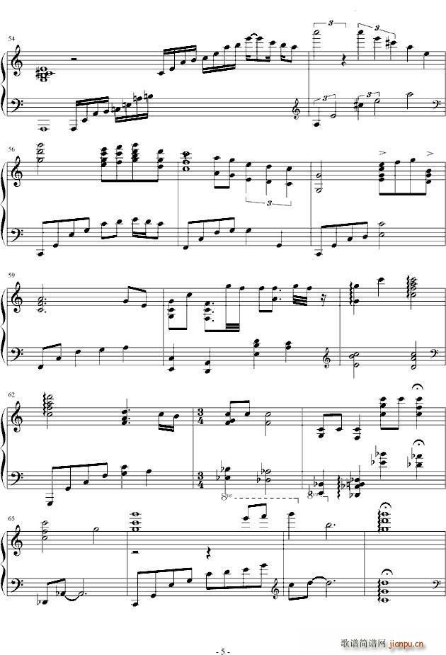 Angel Voice(����V)5