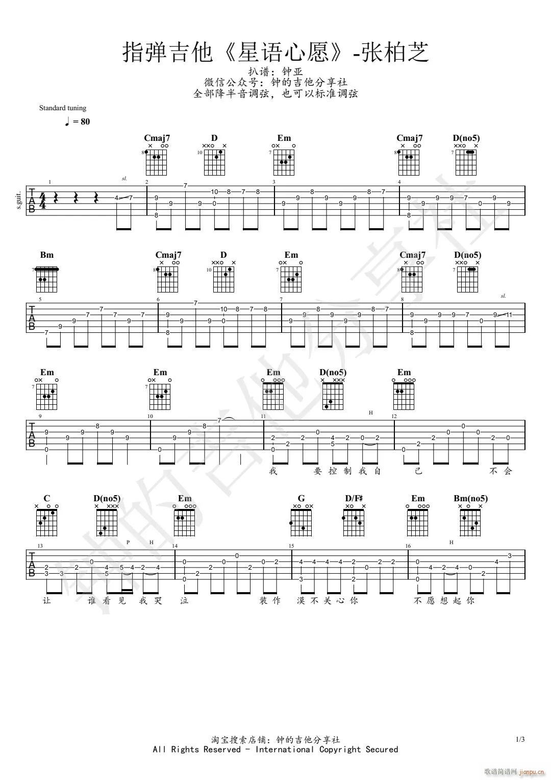 ���Z(y��)��Ըָ�� ����(�����V)1