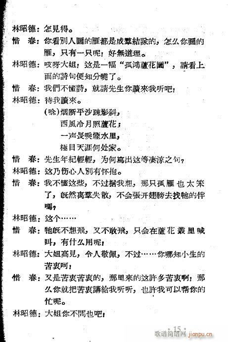 ��ǧ�����(Խ�����V)15