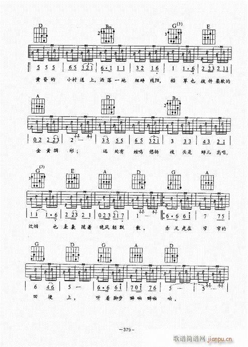 ���{������(j��ng)��̳�341-380(�����V)39