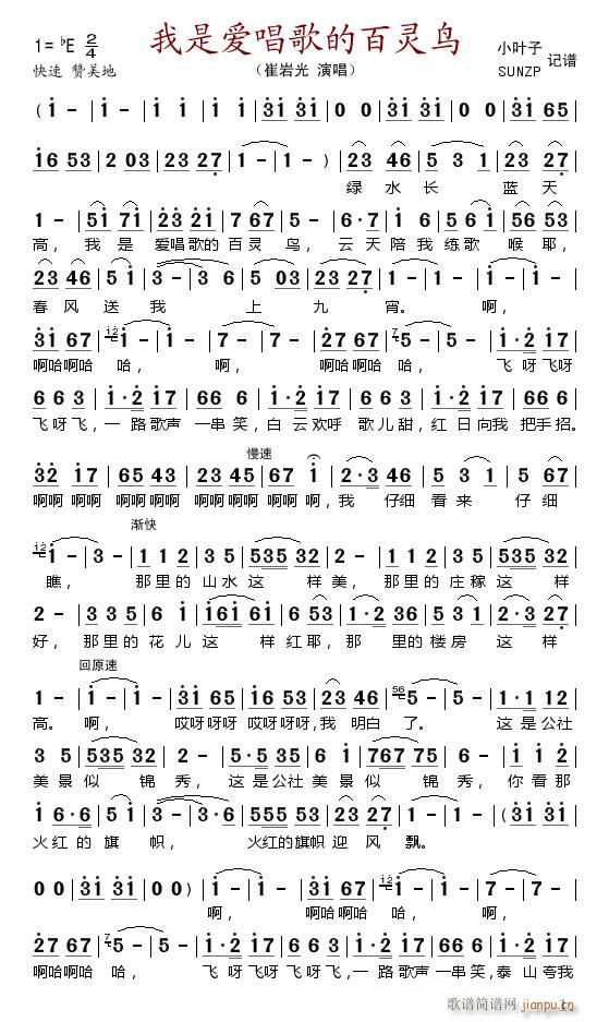 ���ǐ�(��i)����İ��`�B(ni��o)(���ָ��V)1