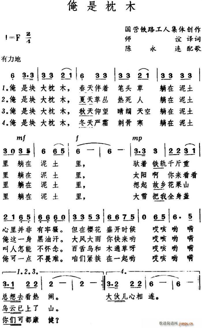 �� ������ľ(���ָ��V)1