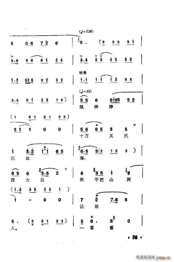 ÷�m�䳪ǻ�� 051 100(ʮ�ּ�����)48