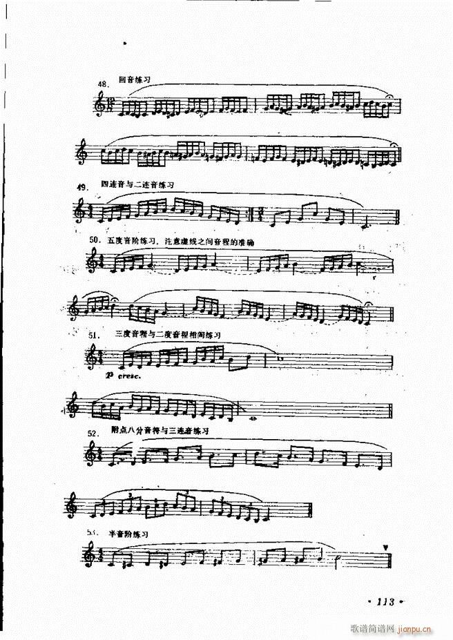 ��(l�� )�̳� 61 120(ʮ�ּ�����)53