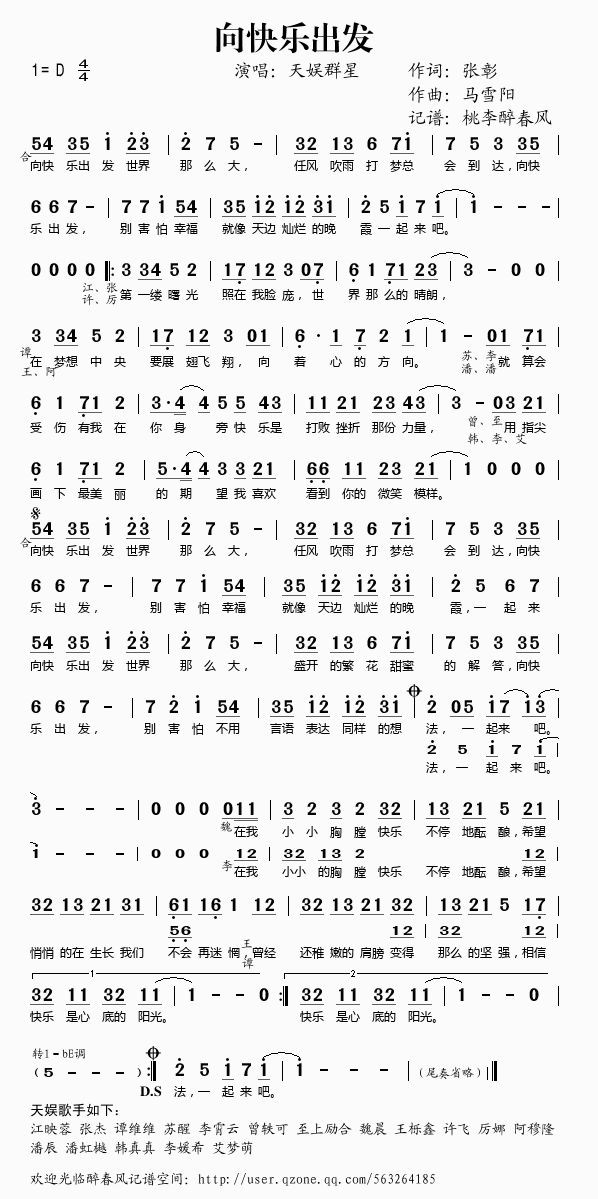 �옷(l�� )���l(f��)(���ָ��V)1