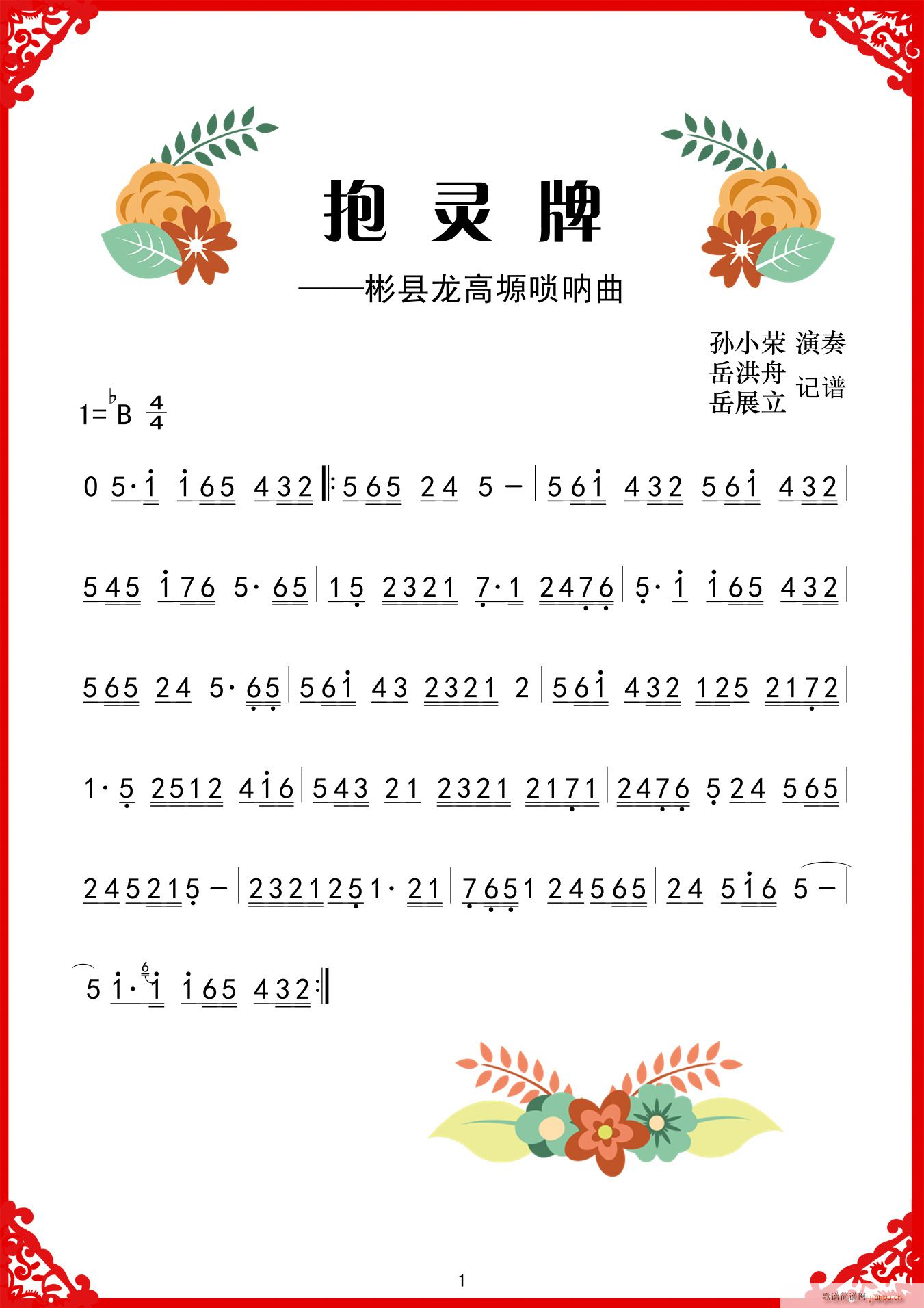 ��� ���`��(����V)1