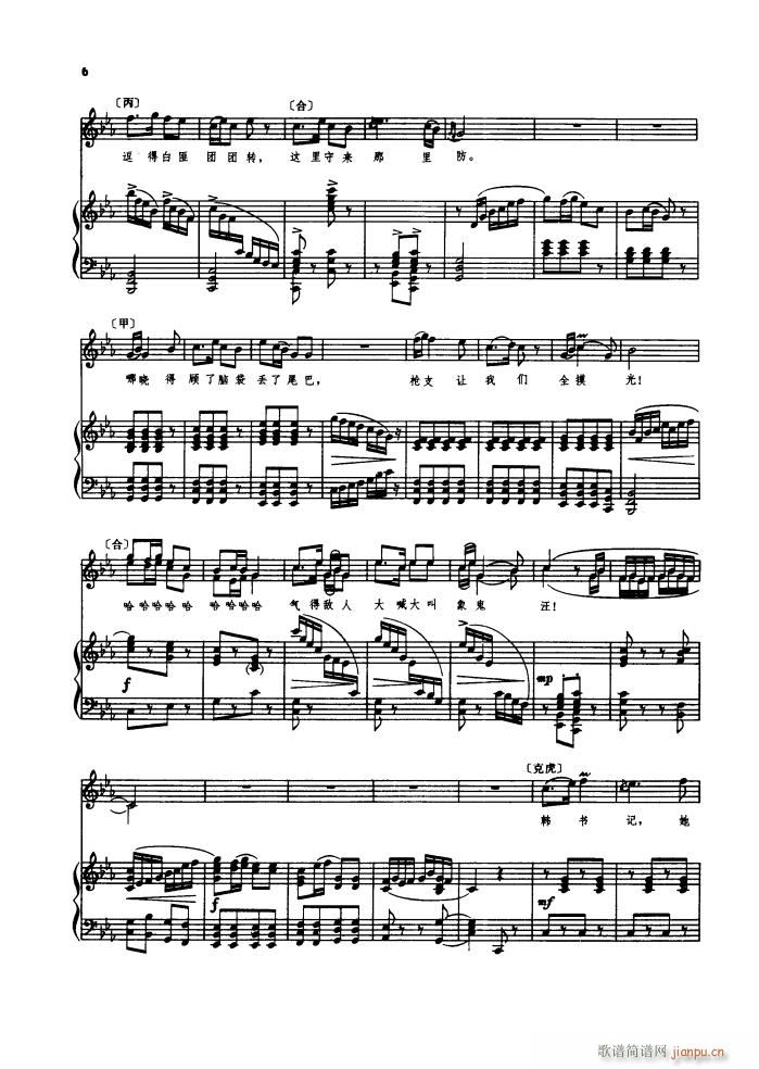 ������l� �脡䓰��V������(����V)11