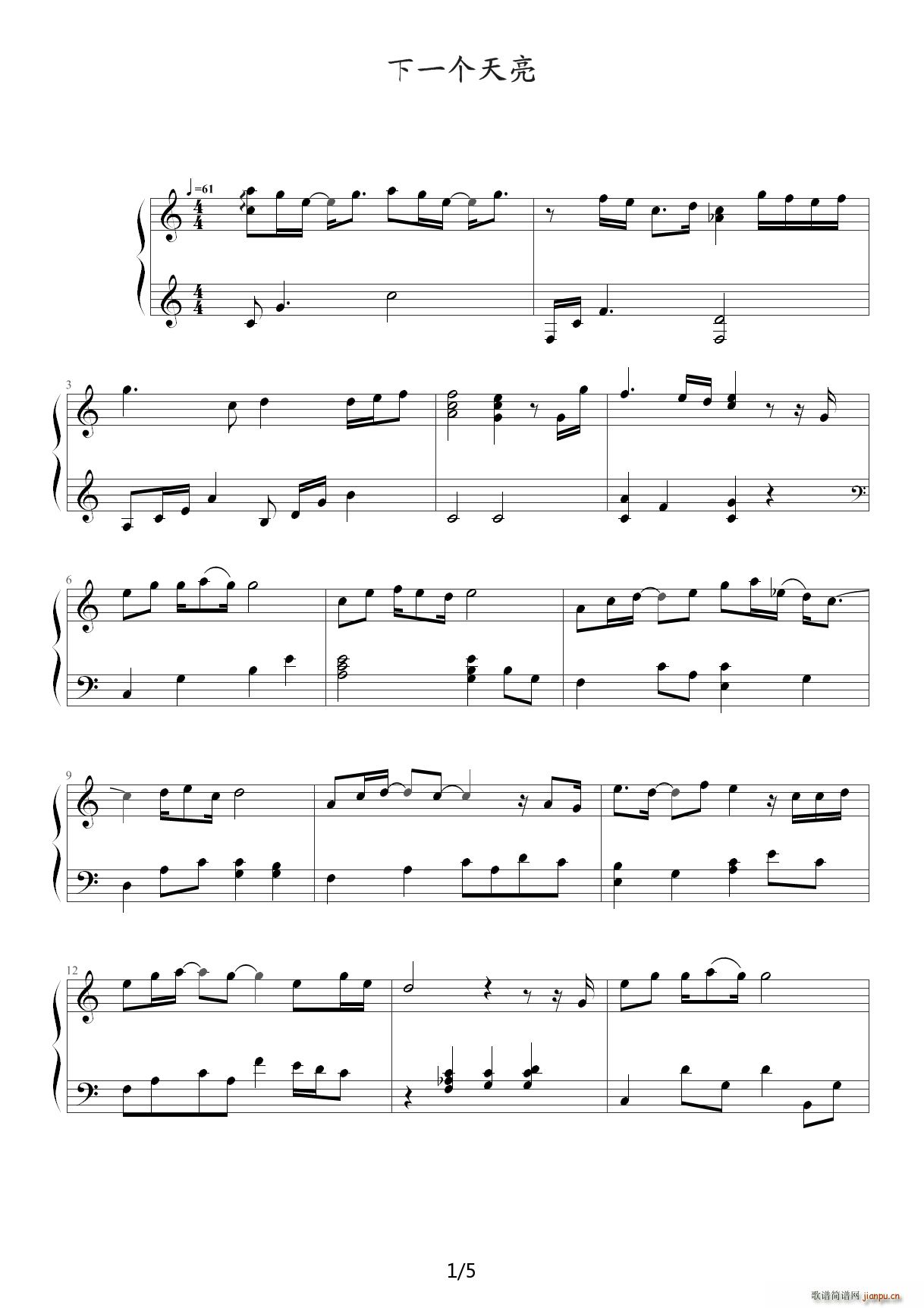 ��һ��(g��)���� C�{(����V)1