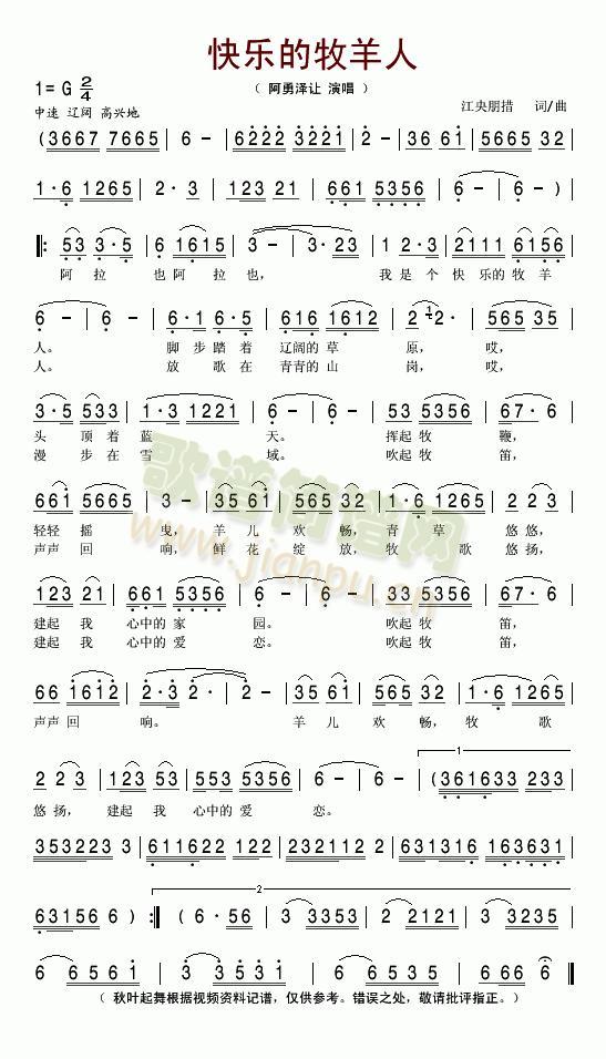 �옷(l�� )��������(���ָ��V)1