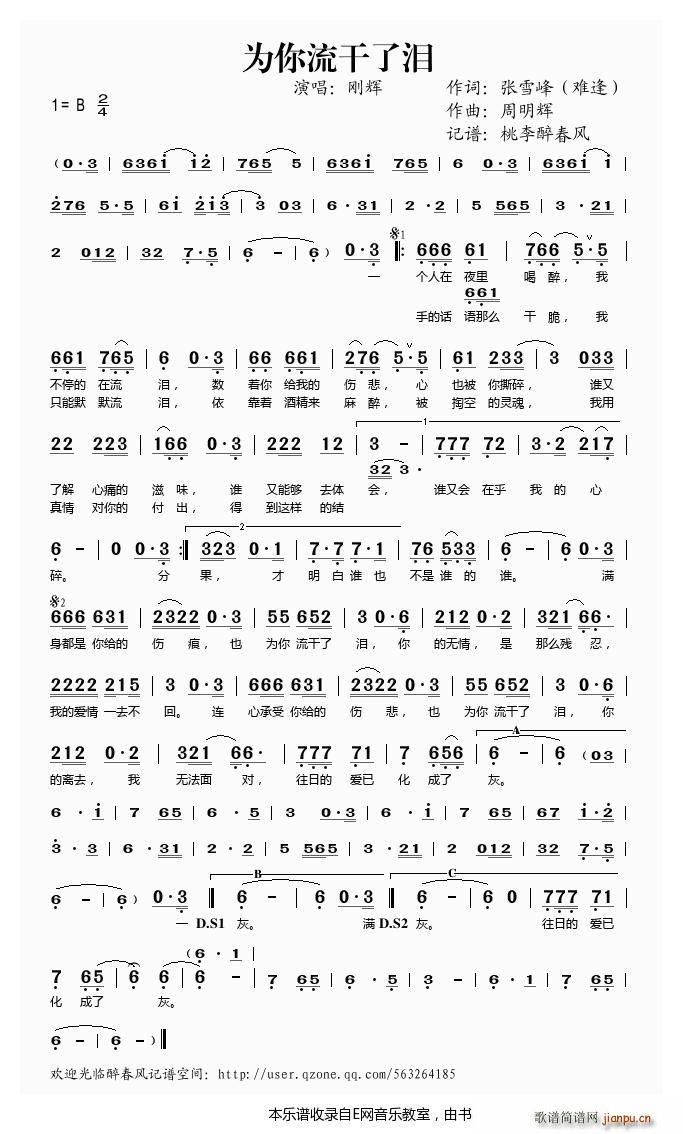 ���������˜I ���x(���ָ��V)1