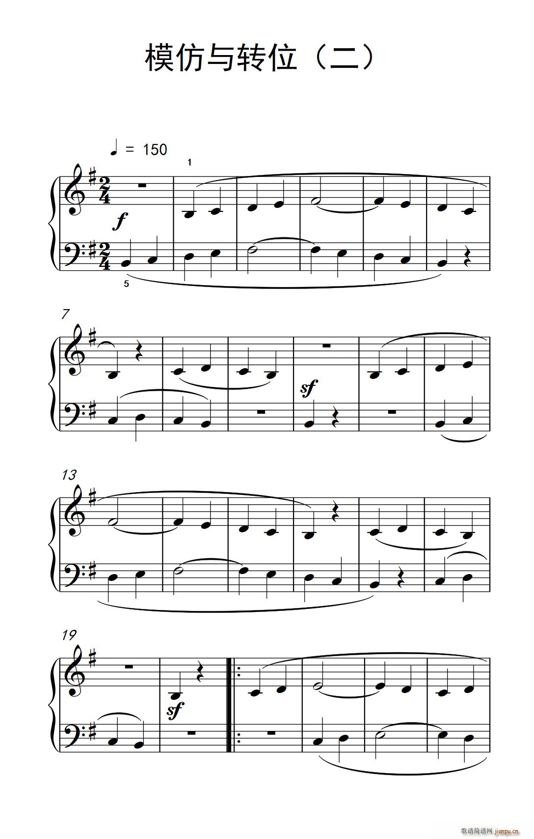 ģ���c�Dλ �� ���п� С���� ��ٽ̳� 1(����V)1