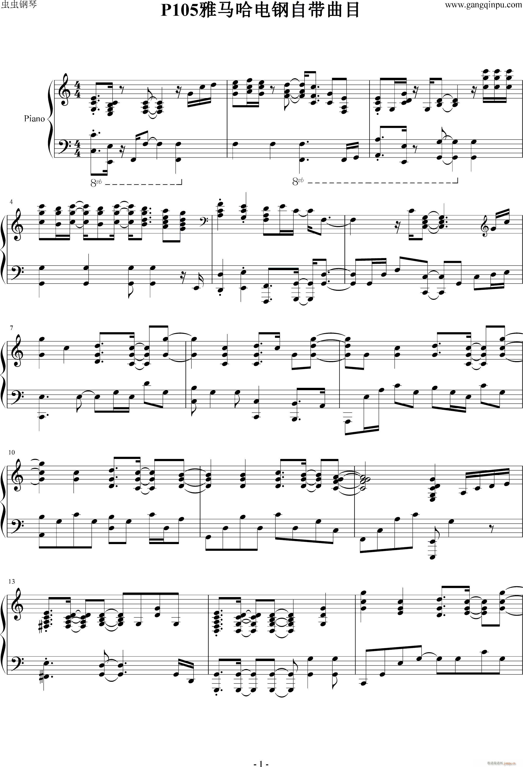 P105���R�����Ԏ���Ŀ P 105 Grand Piano1 Demo01(����V)1