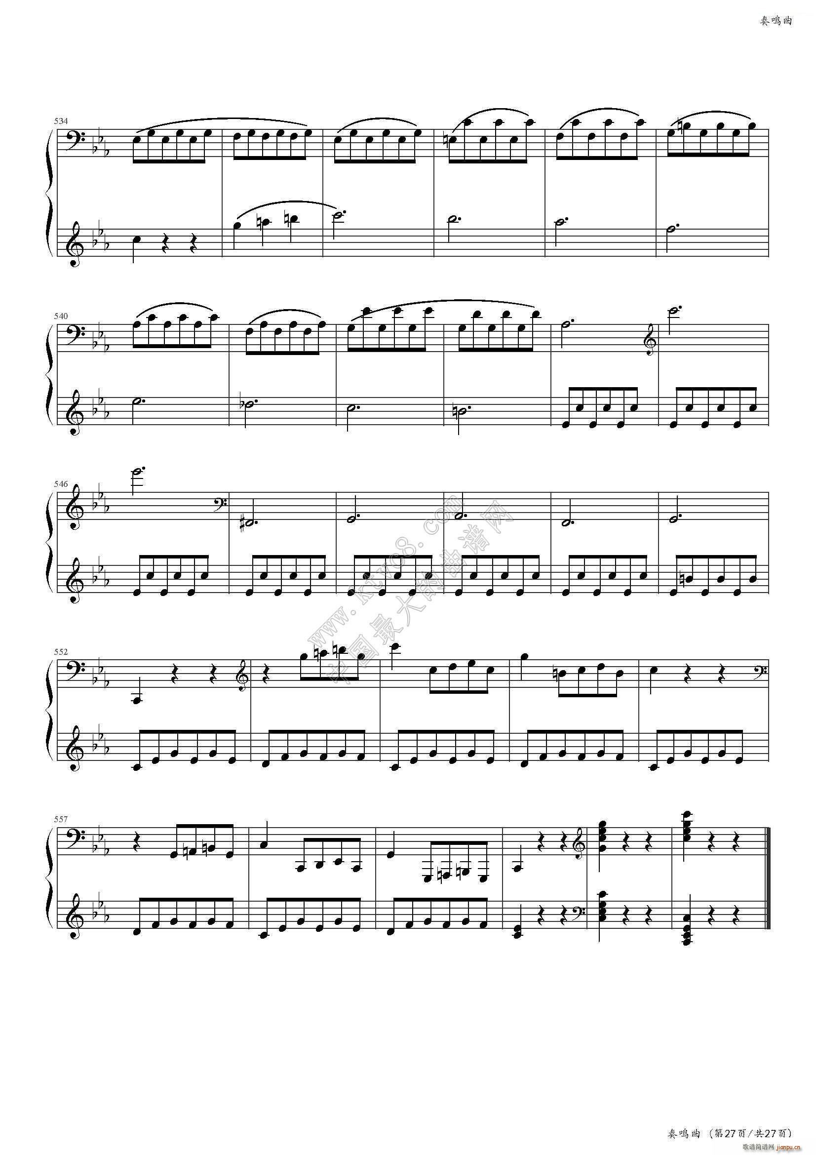 ���Q�� No 457 �Ї�����(l�� )�W(xu��)Ժ���(hu�� )ˇ�g(sh��)ˮƽ����ȫ��ͨ�ý̲ĵڶ��� �˼���Ŀ(����V)31