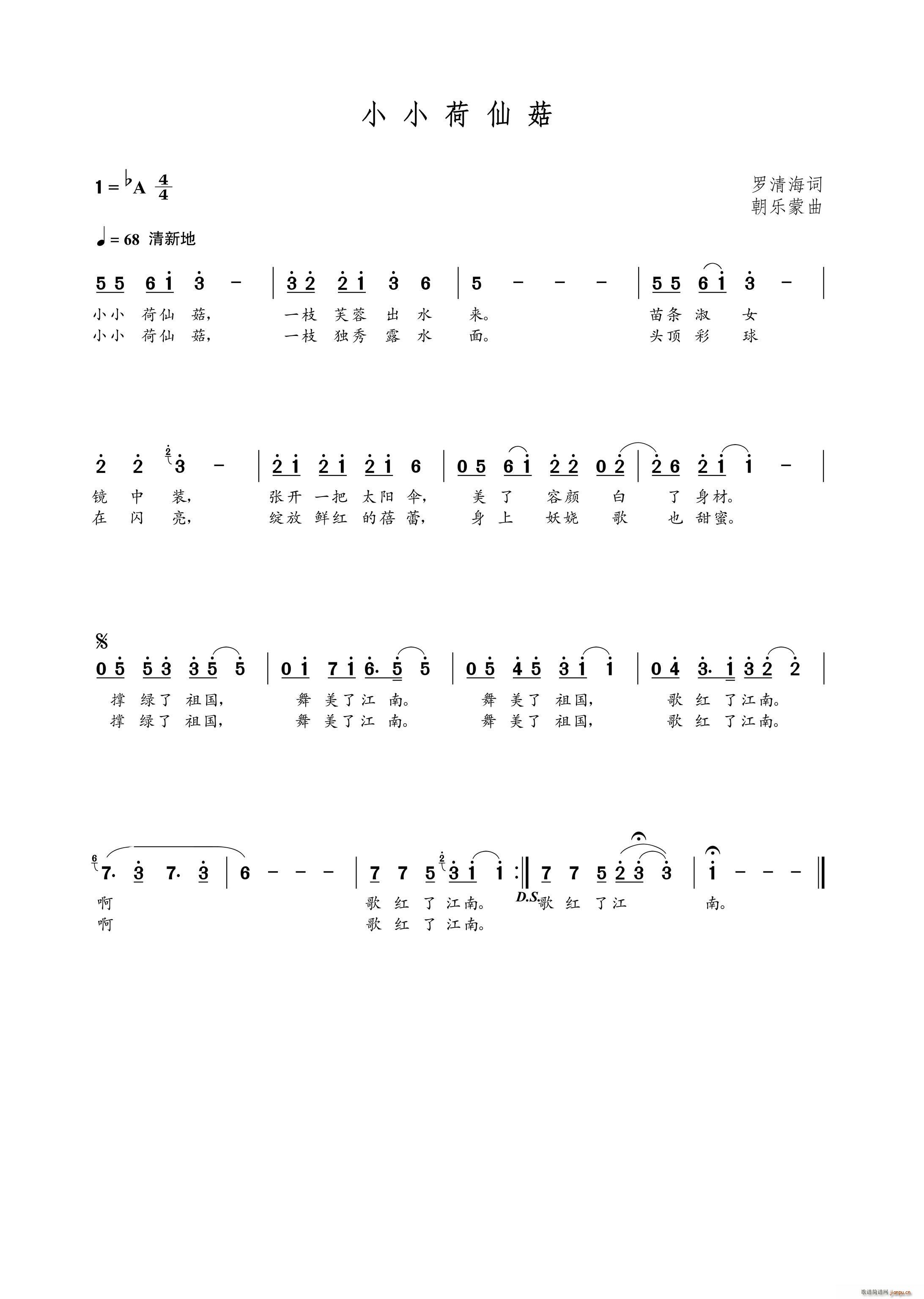 СС���ɹ�(���ָ��V)1