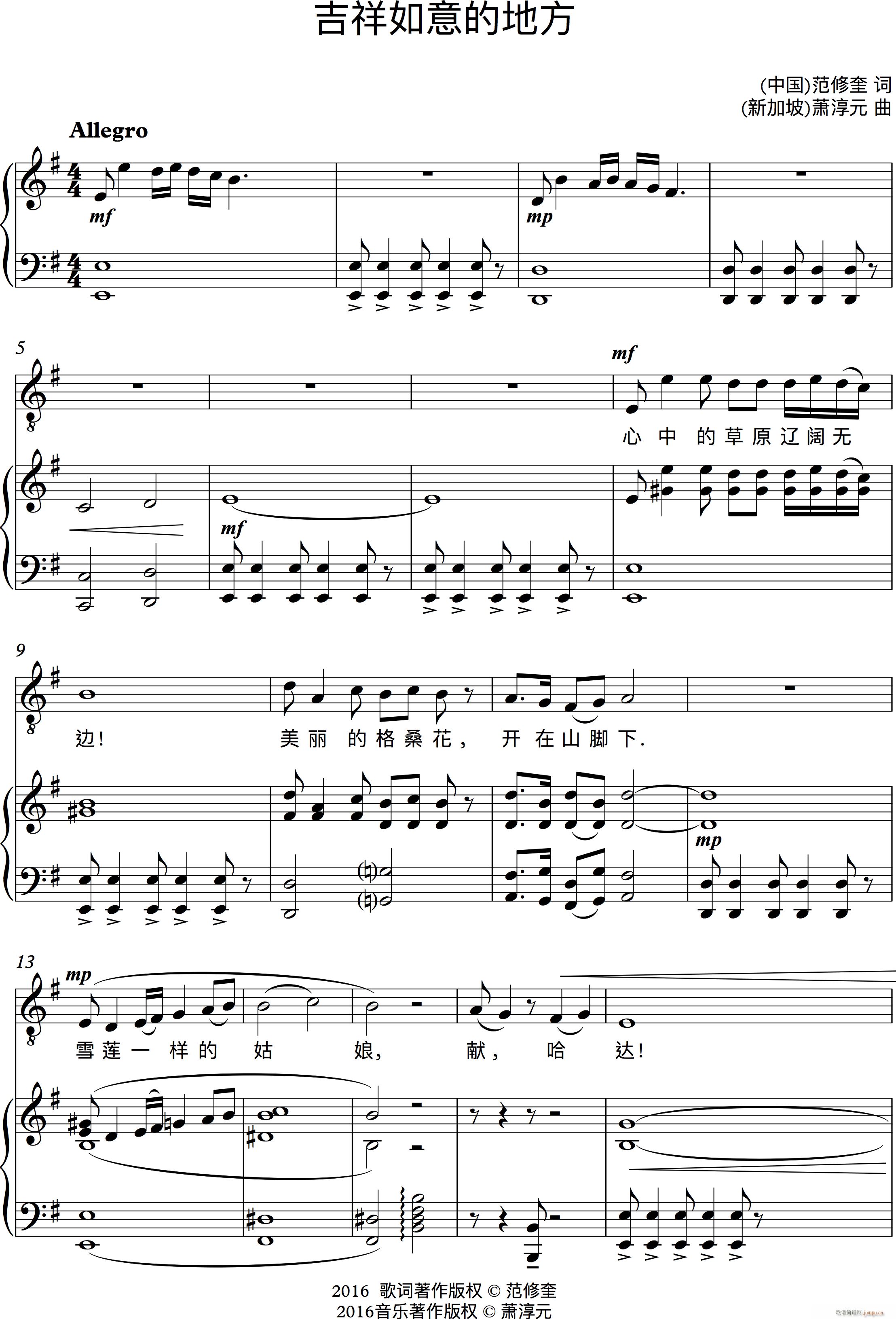 ��������ĵط�(���ָ��V)1