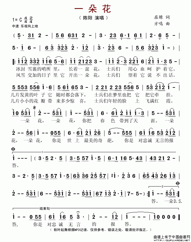 һ�仨(���ָ��V)1