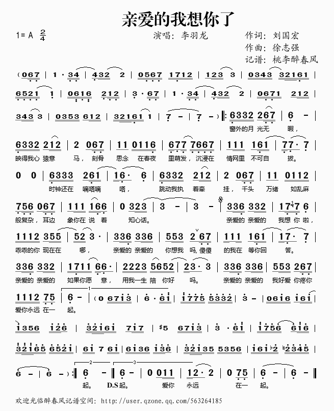 �H��(��i)����������(���ָ��V)1