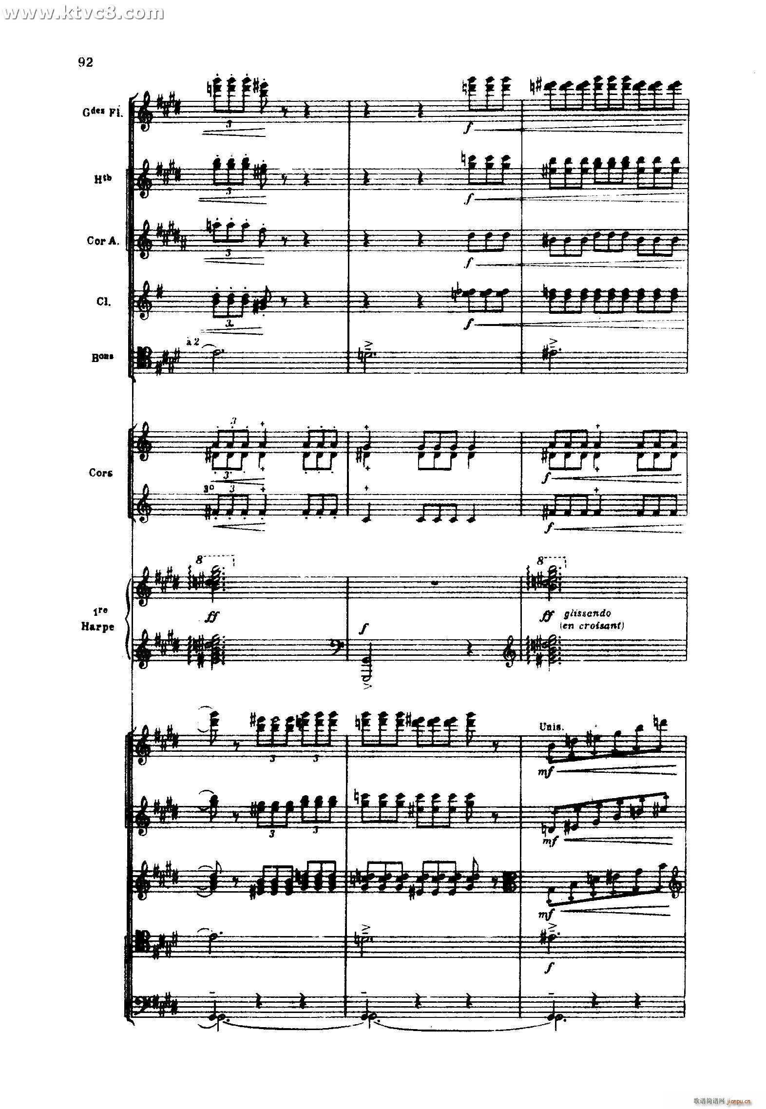 �� ���׽������֮�� �˵��ґ�(���V)54