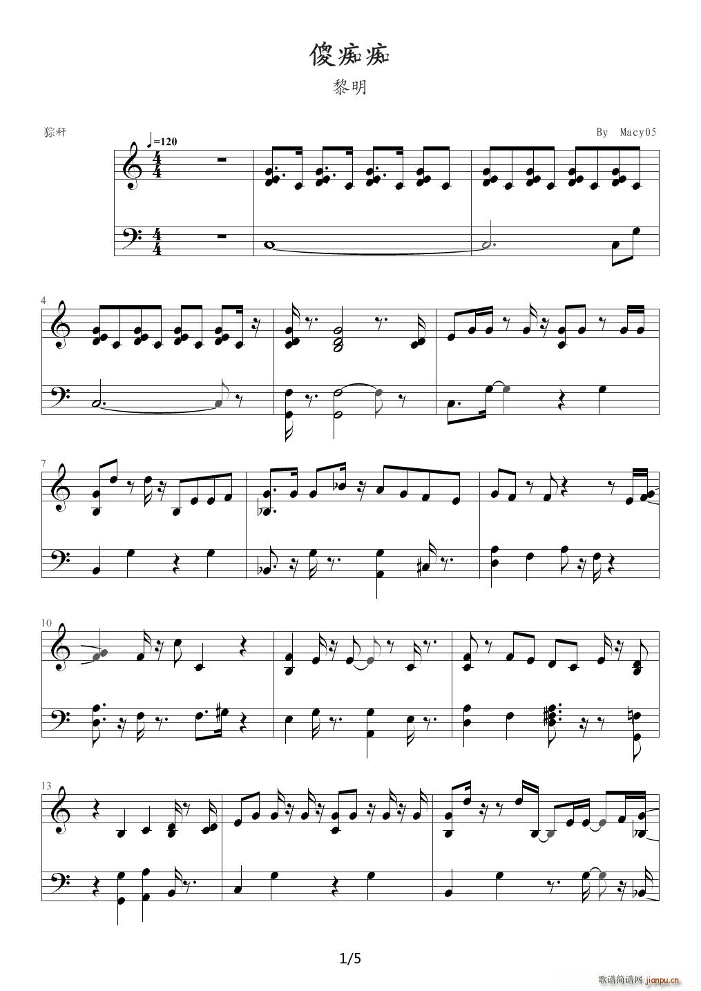 ɵ�V�V ���е�ͯԒ(hu��)���}�� ���� C�{(����V)1