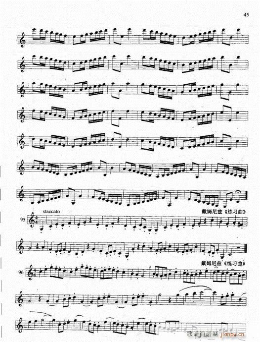 �λɹܻ��A�̳�41-60(�λɹ��V)5