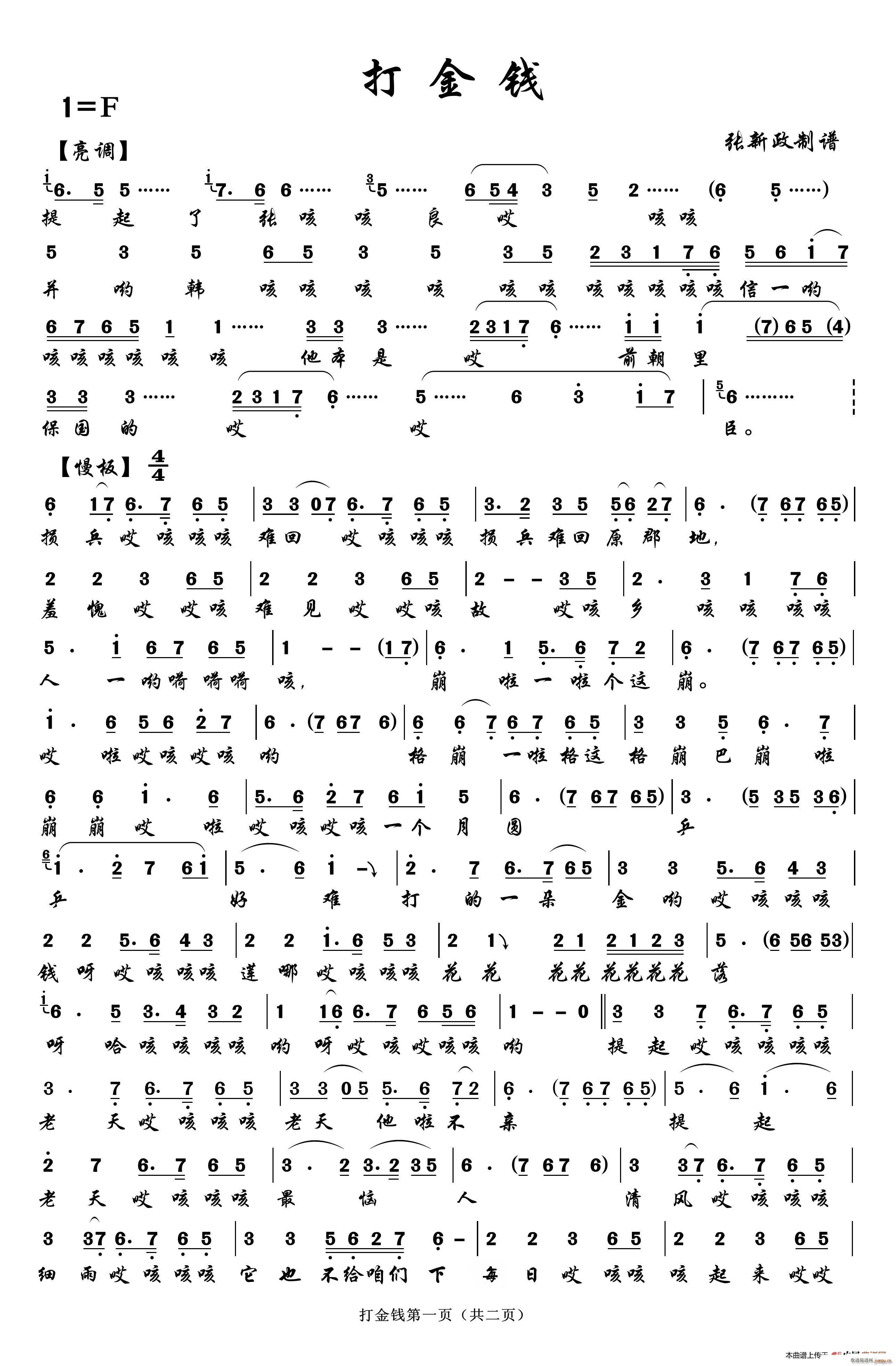 ����X(qi��n) һ A(���ָ��V)1