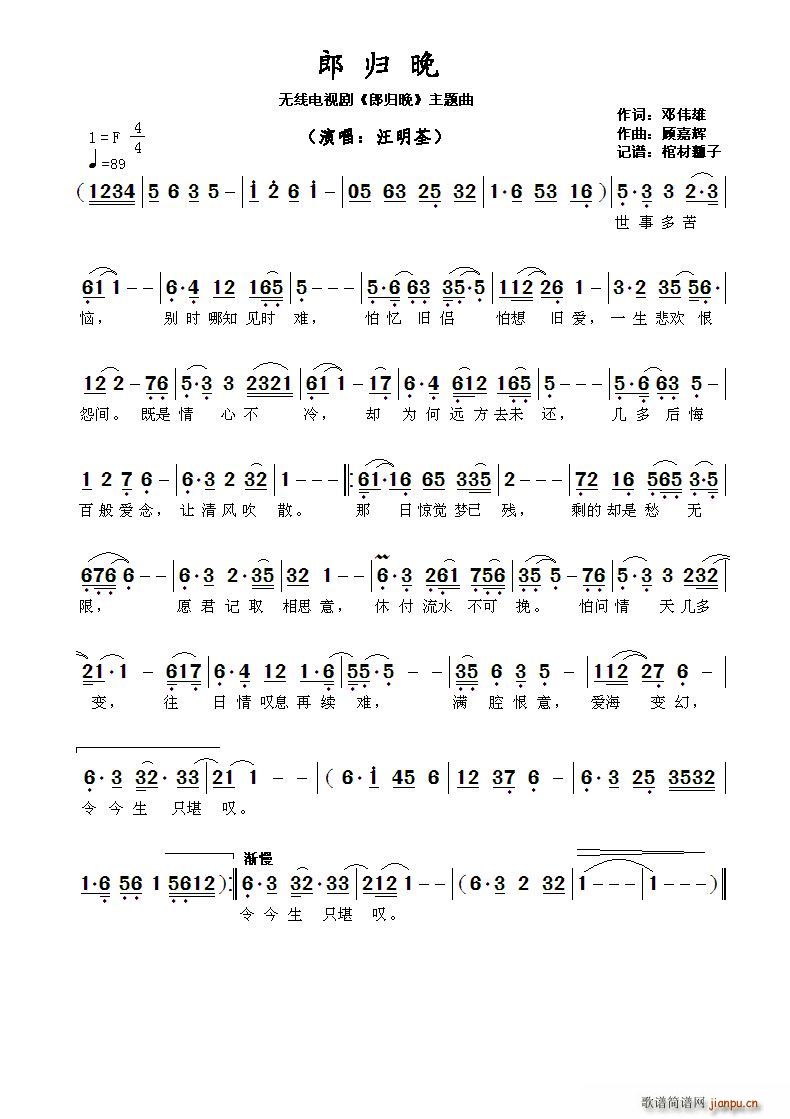 �o(w��)��(xi��n)�ҕ�� �ɚw�� ���}��(ʮ�ּ�����)1