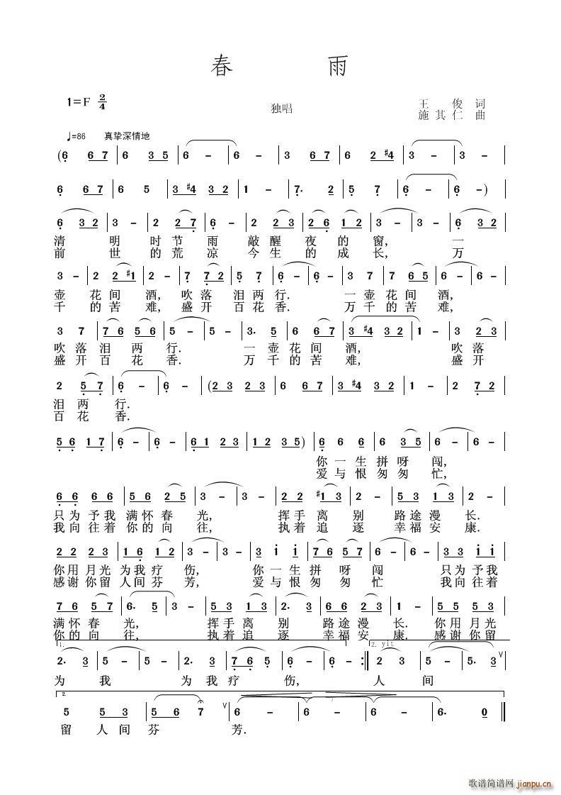 ���Ό�����ش�(���ָ��V)1