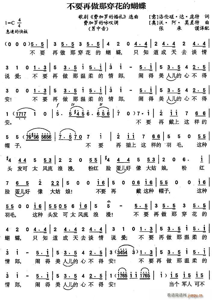 ��Ҫ�����Ǵ����ĺ���(ʮ�ּ�����)1