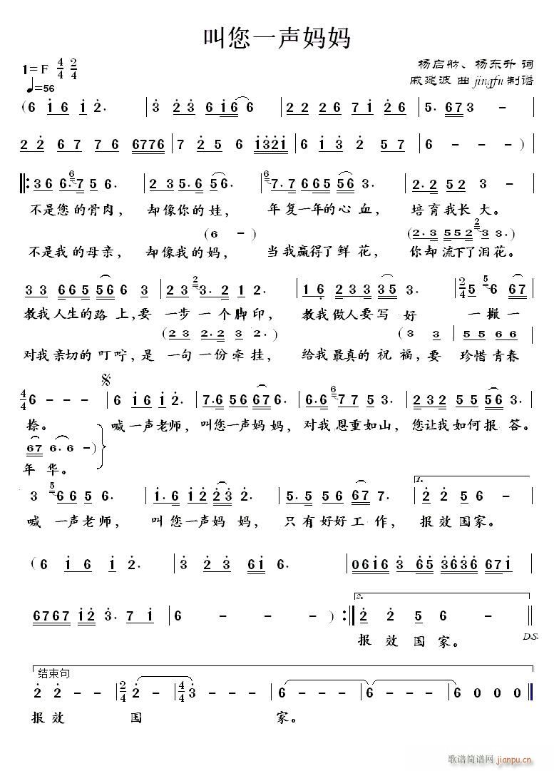 ����һ���� ���̈́���(ʮ�ּ�����)1