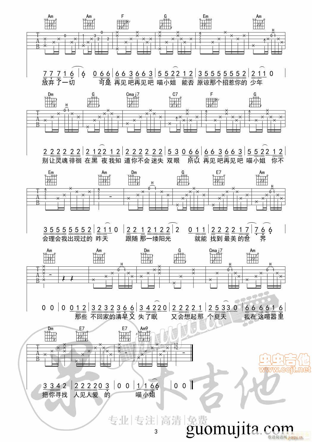 ��Ҋ(ji��n)����С��(�����V)3