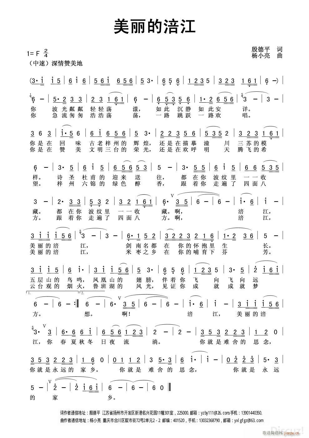 Ո���p �����ĸ��� ����MP3С��(ʮ�ּ�����)1