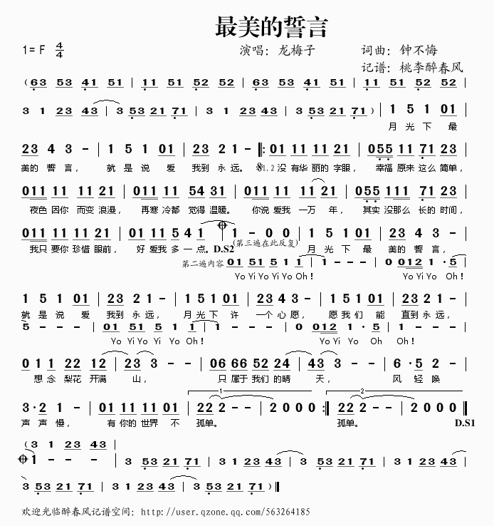 ����������(���ָ��V)1