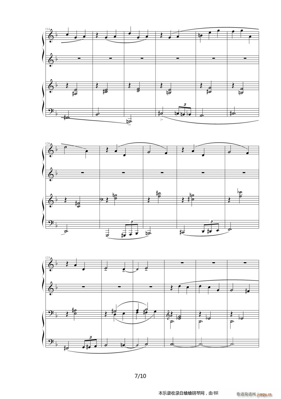 ����(li��n)�� ������ �Z���� �M��5�� �Z����IV ��Ů�cҰ�F�Č�Ԓ(hu��)(����V)7