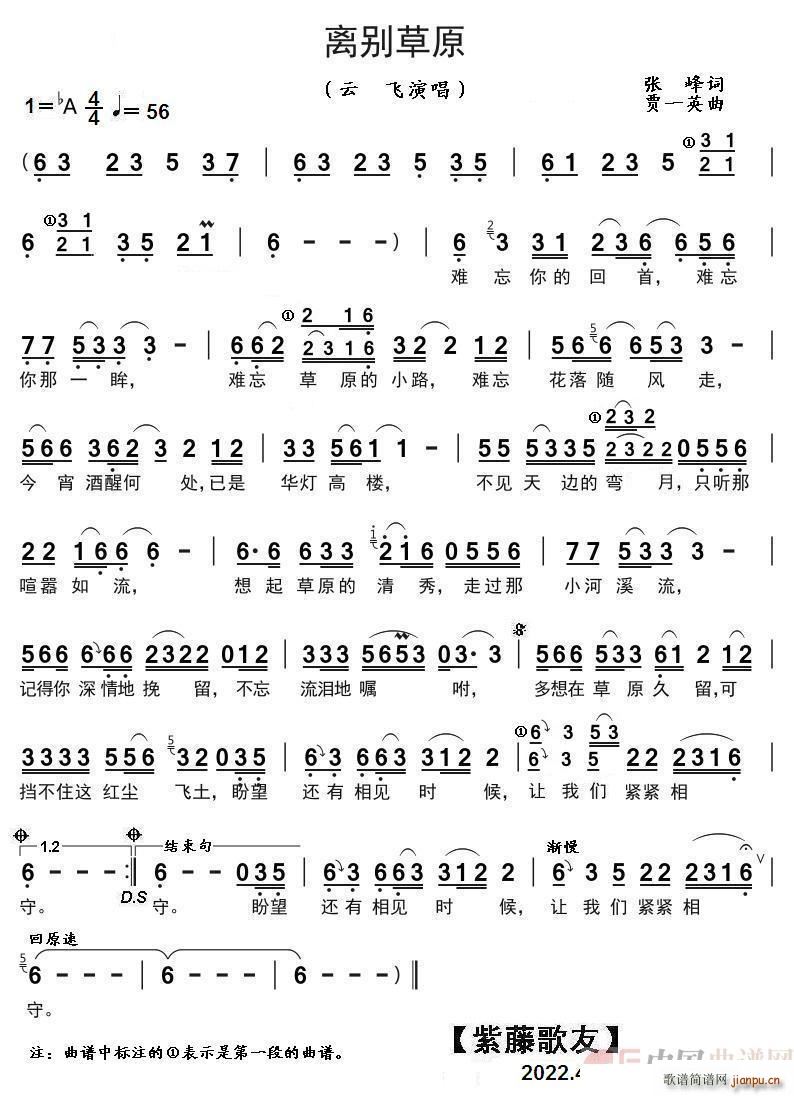 �x�e��ԭ �� �w�ݳ�(ʮ�ּ�����)1