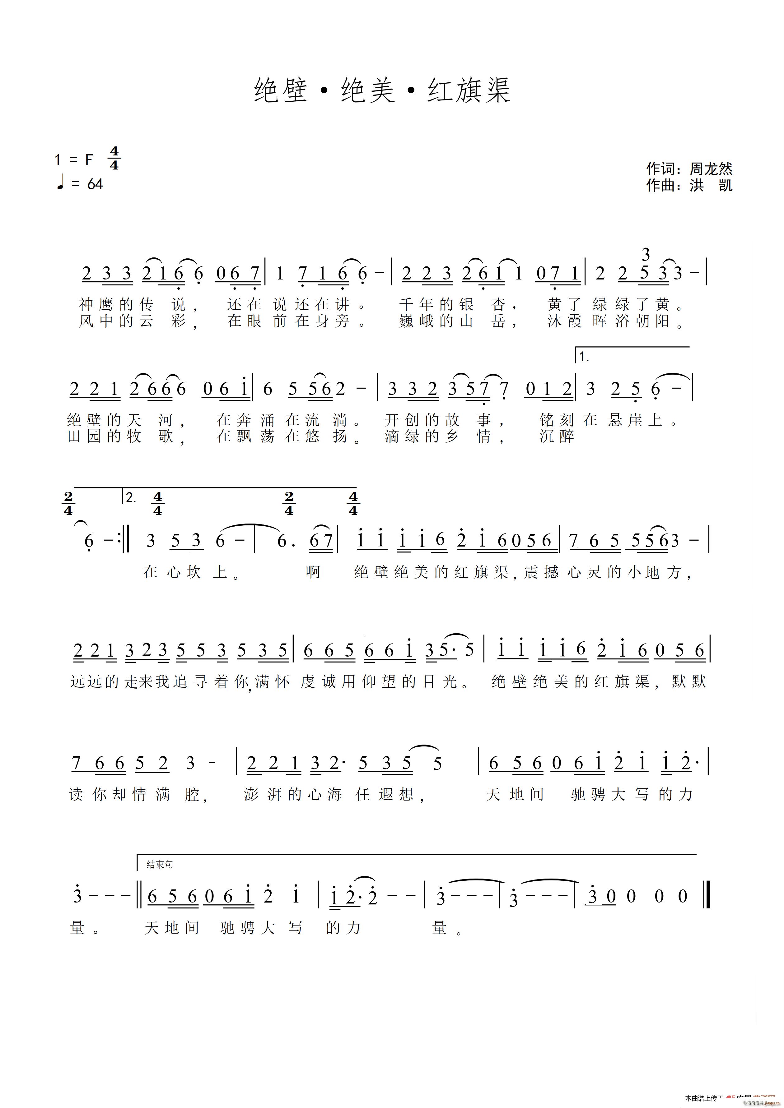 �^�ڽ^���t����(���ָ��V)1