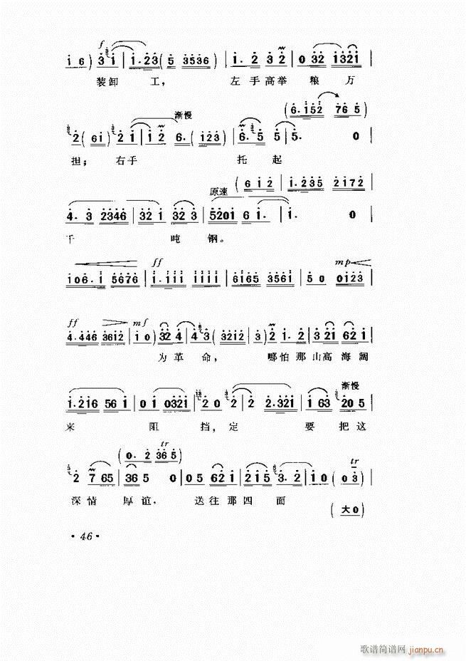 ���� �Ӱ�� ��С���μ���1 60(�������V)51