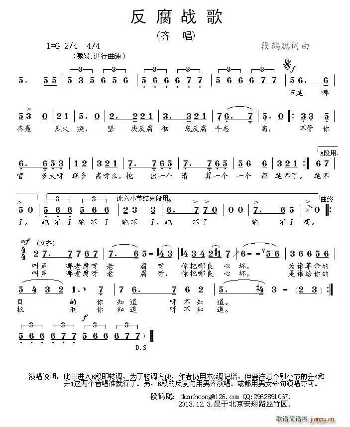 �������(���ָ��V)1