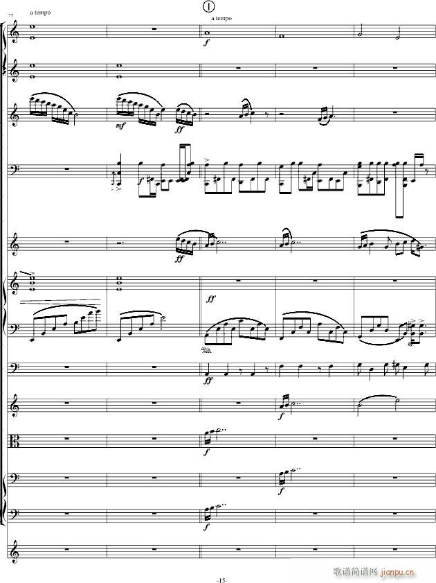 �M��̫ƽ��(����V)15