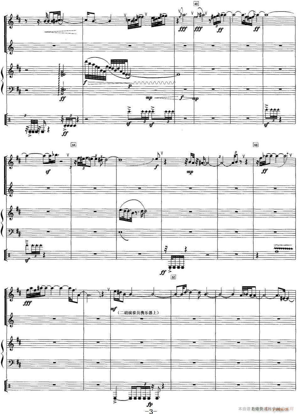 ���L(f��ng)���� ���������嘷(l�� )���c�����(l�� )����(ʮ�ּ�����)3