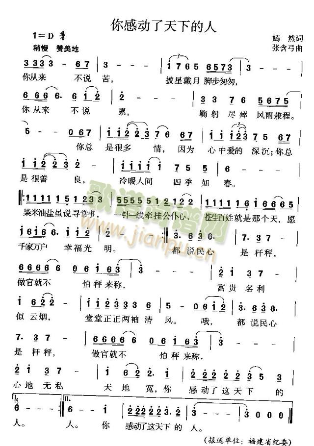 ��Є�(d��ng)�����µ���(����)1