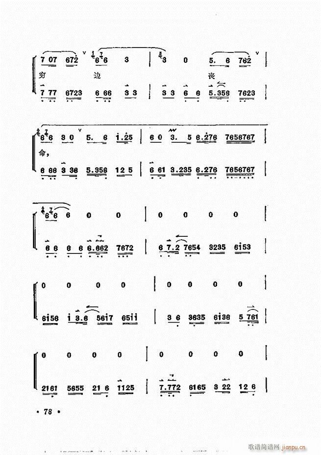 ÷�m����ǻ�x�� 61 120(�������V)18