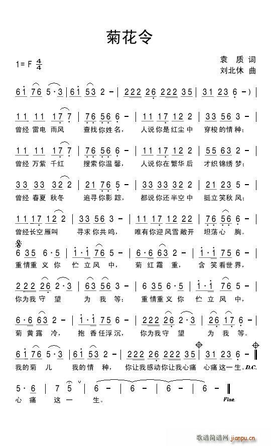 �ջ���(���ָ��V)1