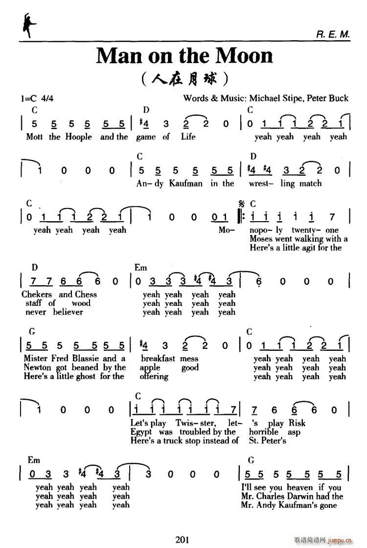 Man on the Moon ��������(ʮ�ּ�����)1